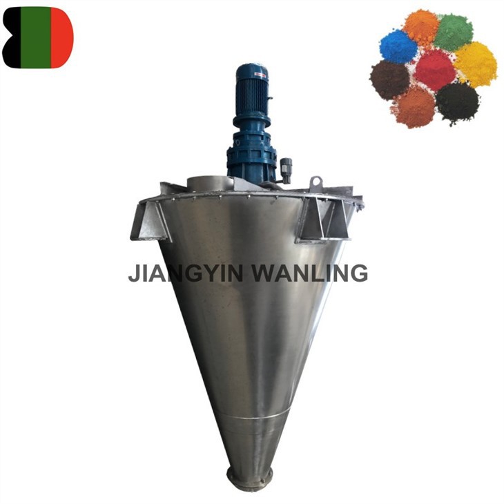 vertical powder blender machine